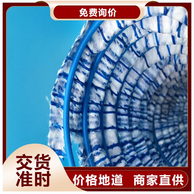 软式透水管土工格栅使用寿命长久同城生产厂家