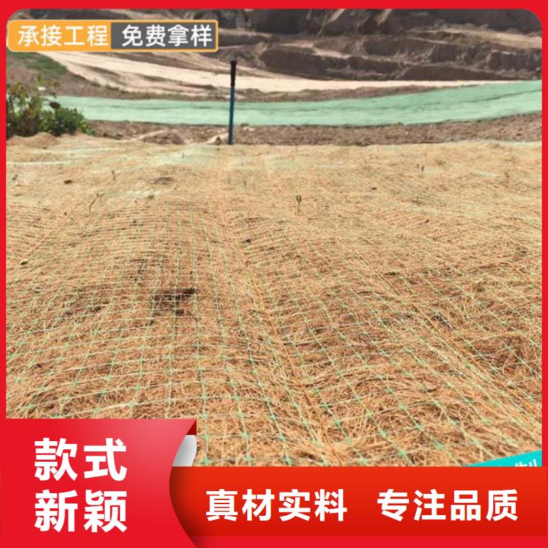 【椰丝毯软式透水管准时交付】当地供应商