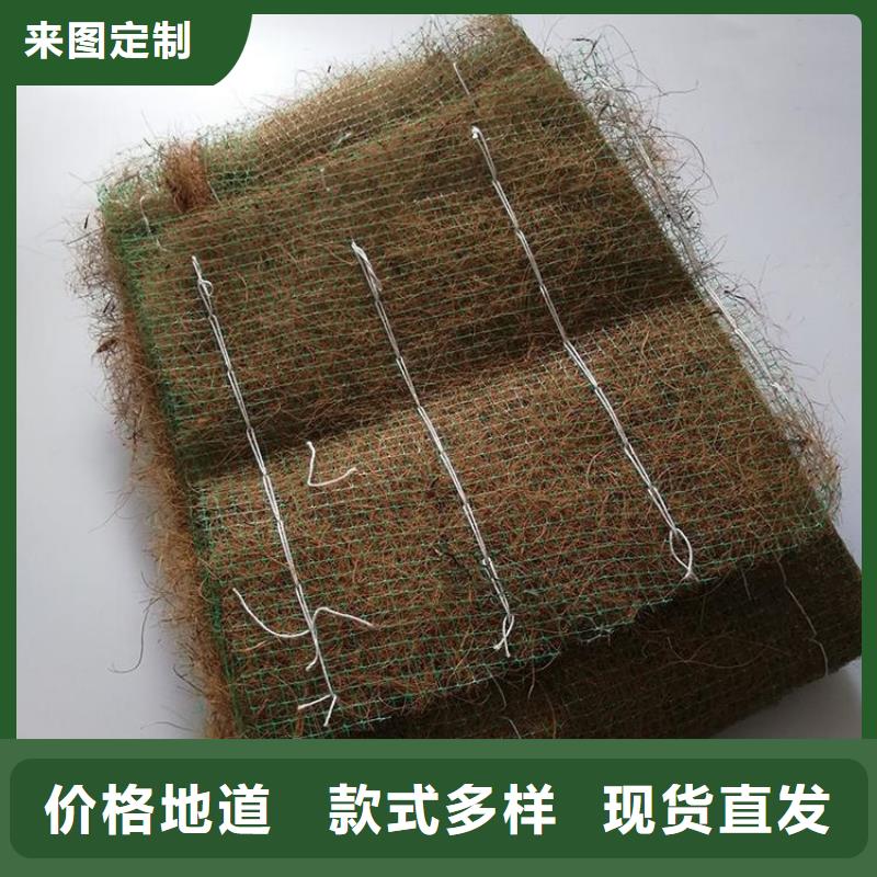 椰丝毯,土工膜一周内发货同城服务商