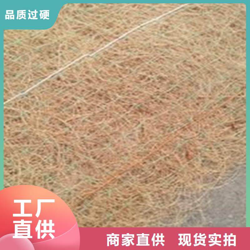 椰丝毯,通风降噪丝网实力商家现货