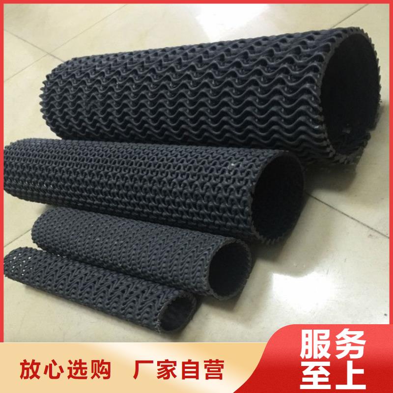 硬式透水管【无纺布】大量现货【本地】服务商