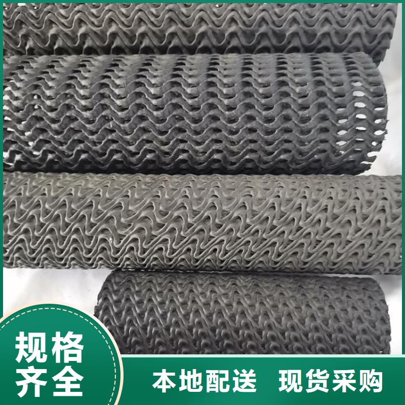 【硬式透水管拉筋带真实拍摄品质可靠】定制批发