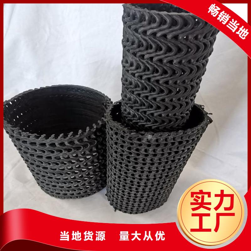 硬式透水管,土工膜现货采购本地生产厂家