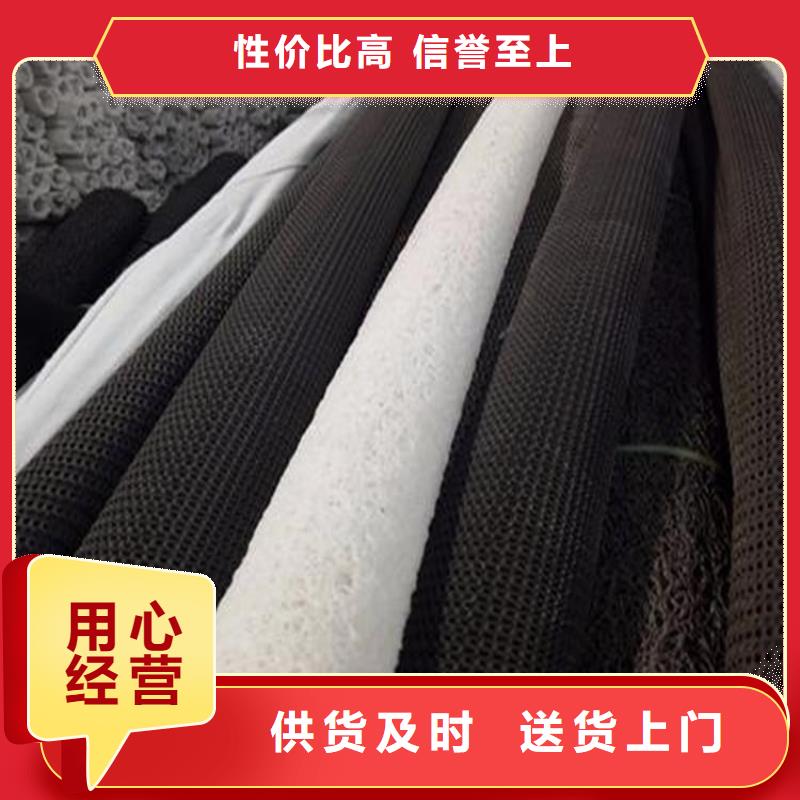 硬式透水管波纹管快速生产同城公司