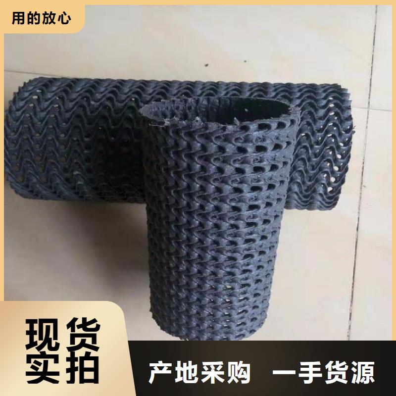 硬式透水管防水板质量检测质检合格出厂