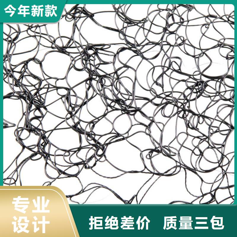 通风降噪丝网土工膜厂家直发当地制造商