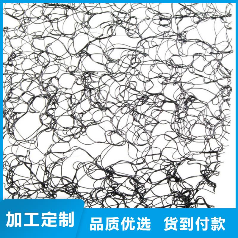 通风降噪丝网-【防裂贴】精心原厂制造