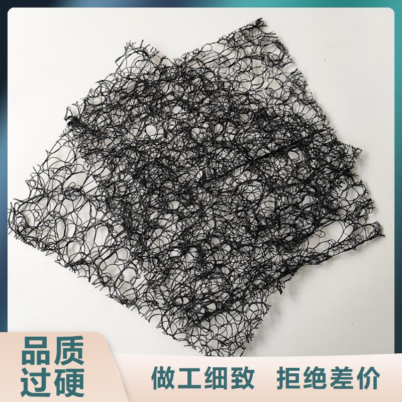 通风降噪丝网,土工格室厂家售后完善规格齐全