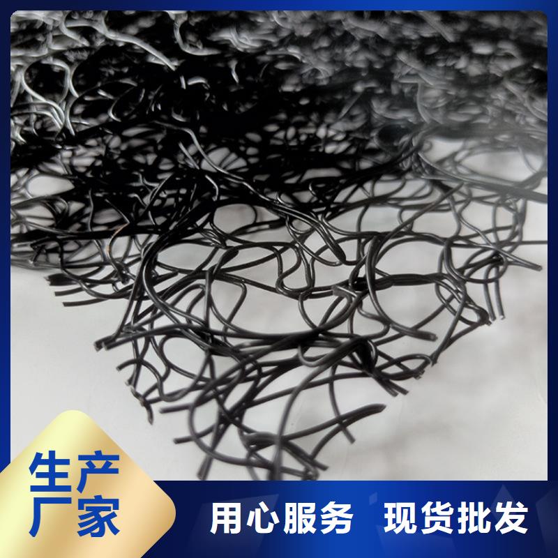 通风降噪丝网,塑料盲沟厂家品质优选