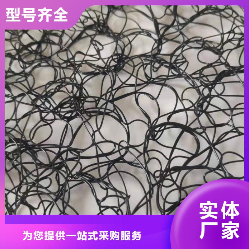 通风降噪丝网蓄水板厂家自营同城经销商
