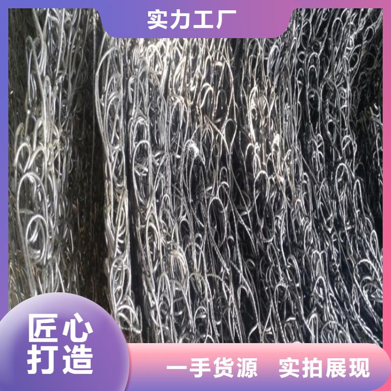 通风降噪丝网土工格栅行业优选支持货到付清