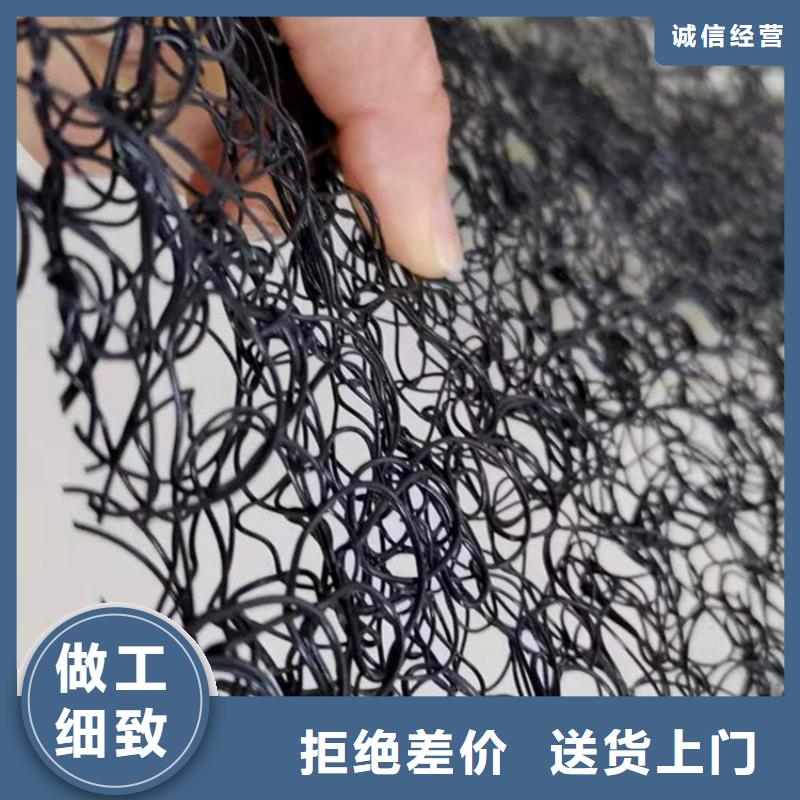 通风降噪丝网,防渗膜今年新款厂家直销规格多样