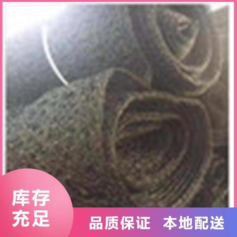 通风降噪丝网,防渗膜专注细节更放心厂家货源稳定