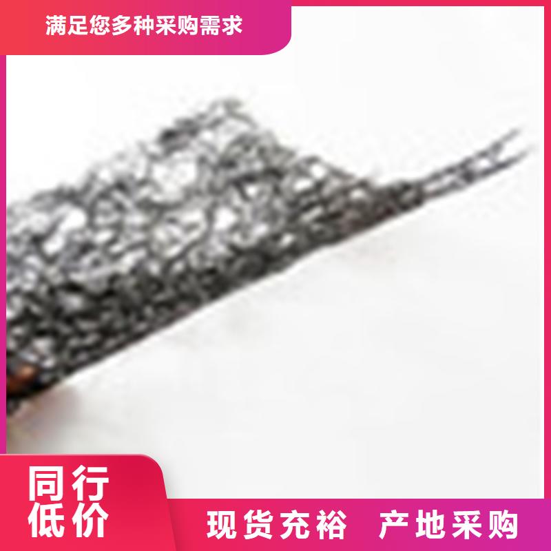 通风降噪丝网_土工网垫质检合格出厂生产经验丰富
