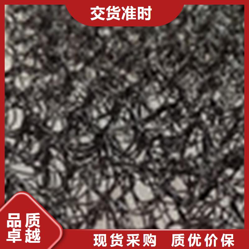 通风降噪丝网_【防渗膜】优选原材本地供应商
