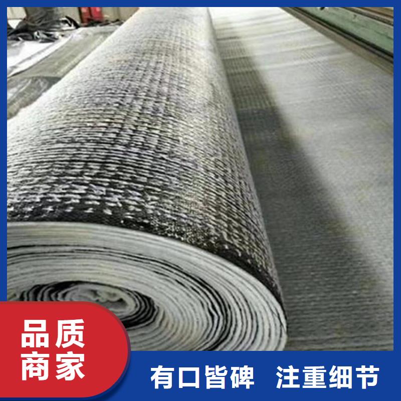 膨润土防水毯土工膜快速生产品质优选