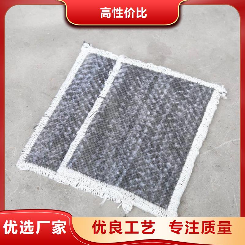 膨润土防水毯【排水板】源头厂源头货一致好评产品