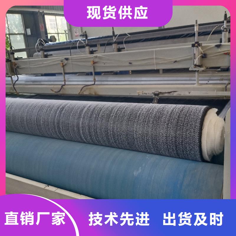 膨润土防水毯软式透水管畅销本地今日价格