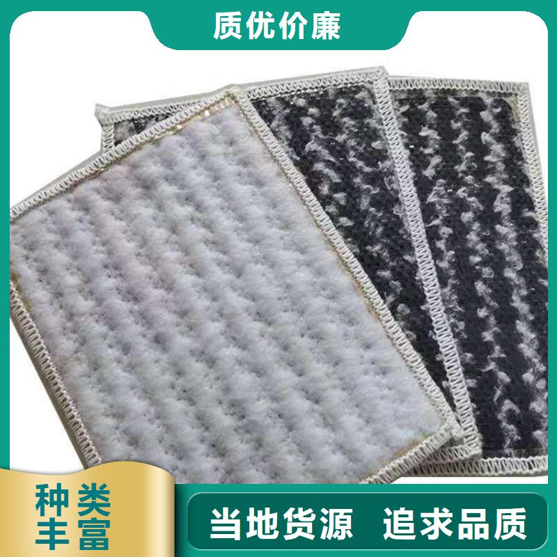 膨润土防水毯供应采购厂家十分靠谱