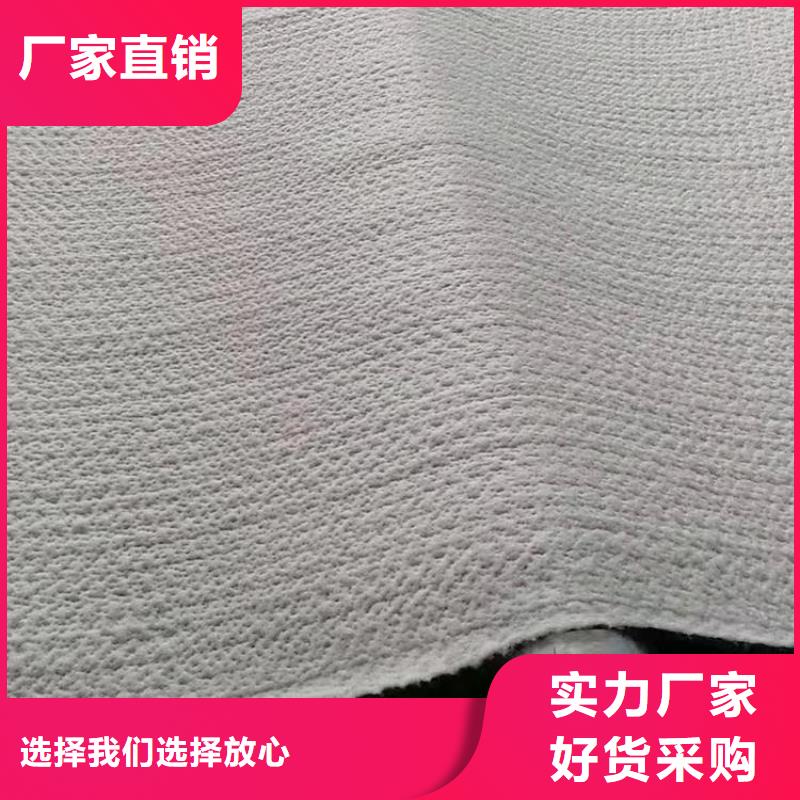 膨润土防水毯_【抗裂贴】精益求精精益求精
