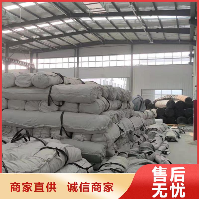 膨润土防水毯货到付款当地品牌