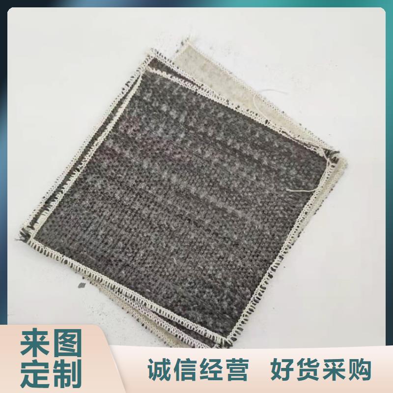 【膨润土防水毯土工膜工厂认证】用心服务