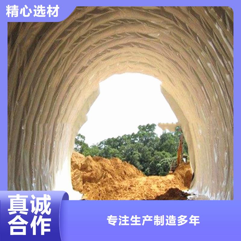 防水板,防渗膜优质货源严选材质