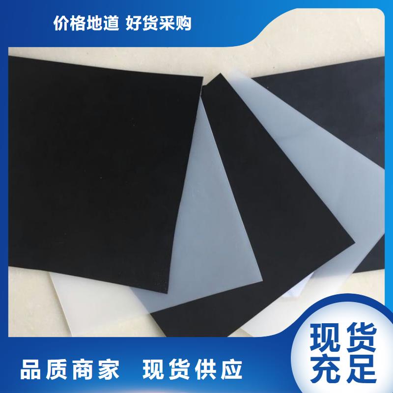 防水板-土工布经久耐用实力优品