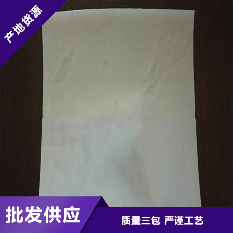 ​【防水板抗裂贴质量检测】【当地】品牌