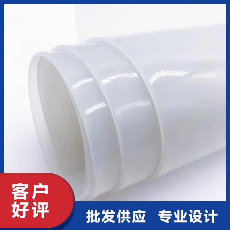 防水板土工格栅性价比高生产安装