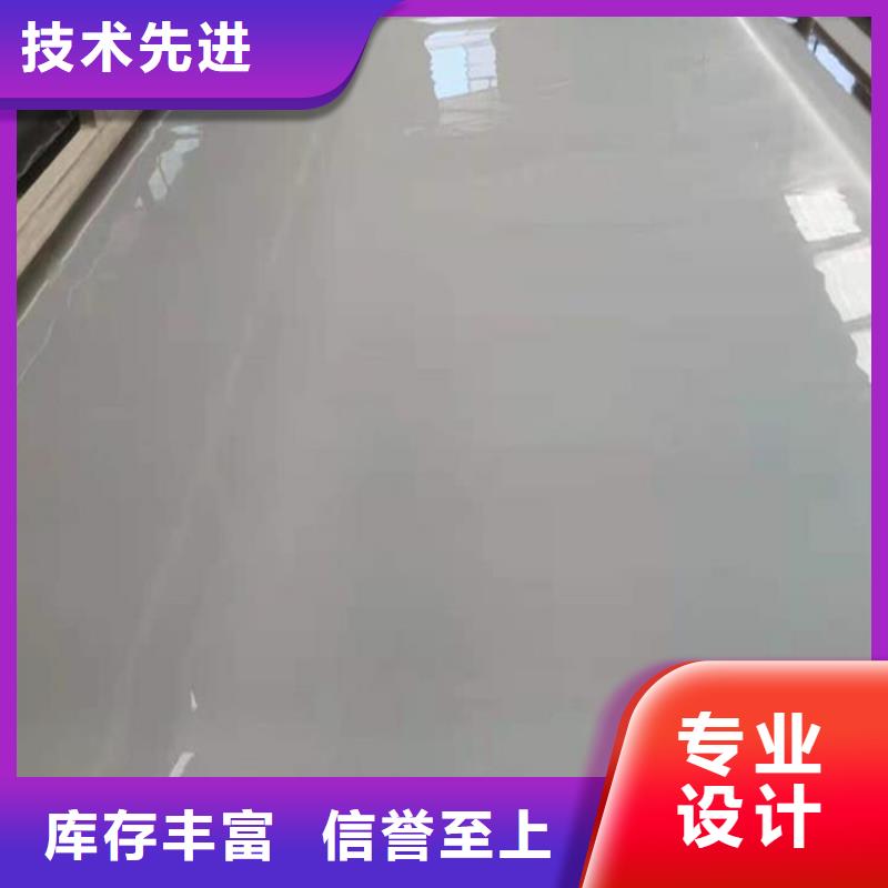 防水板土工膜销售的是诚信当地生产商