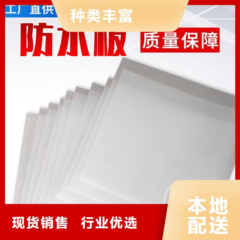 【防水板双向土工格栅多种款式可随心选择】同城货源