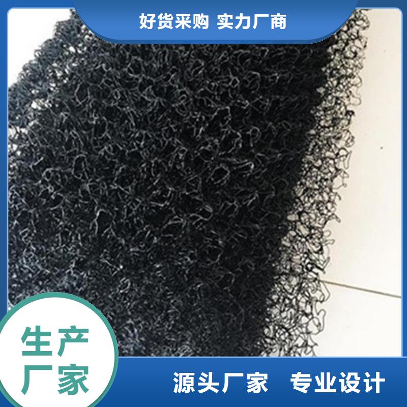 水土保护毯土工膜一站式采购方便省心同城公司