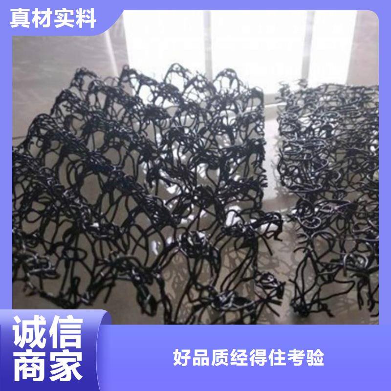 水土保护毯HDPE土工膜一站式厂家售后服务完善