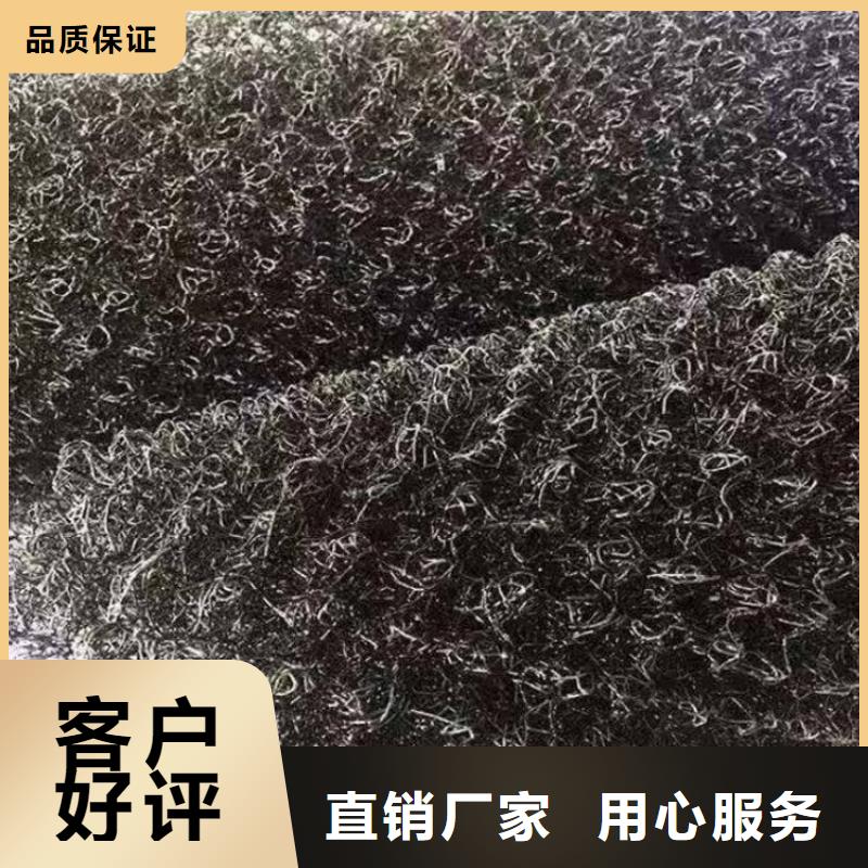 水土保护毯膨润土防水毯精益求精工期短发货快