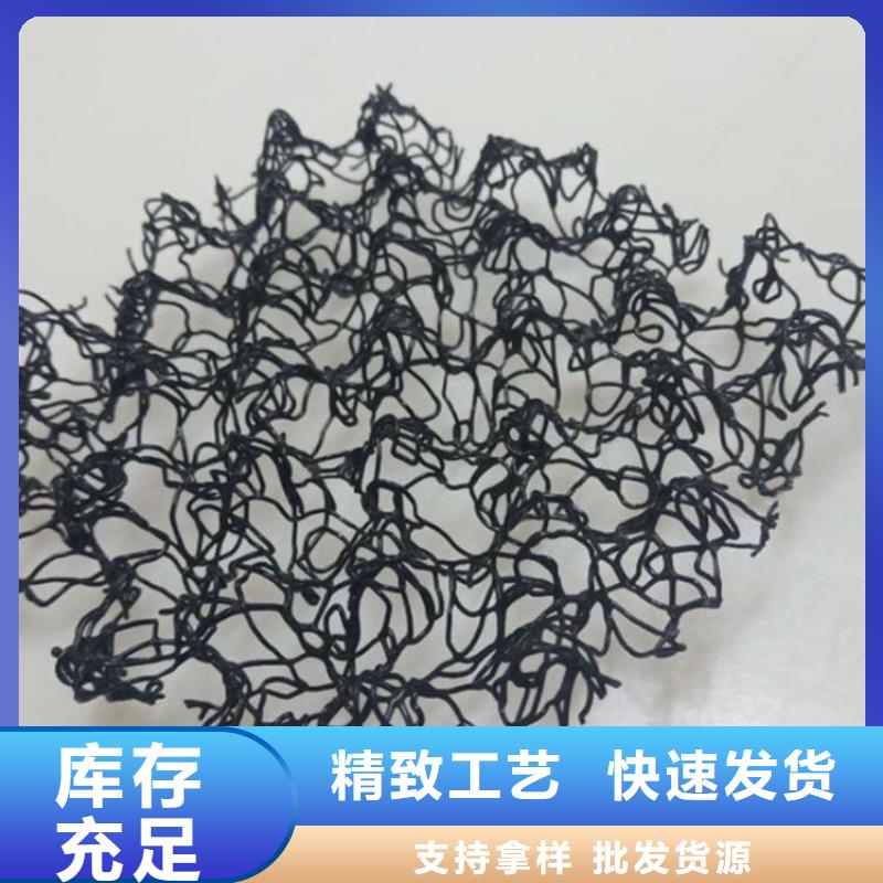 【水土保护毯】_矿用格栅常年供应工厂直销