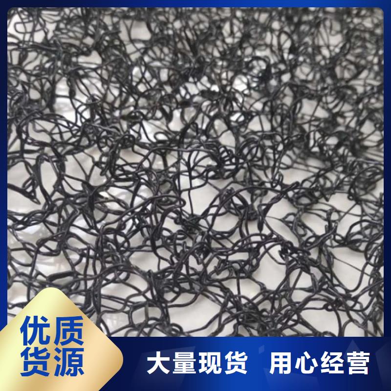 【水土保护毯】土工膜选择大厂家省事省心当地货源