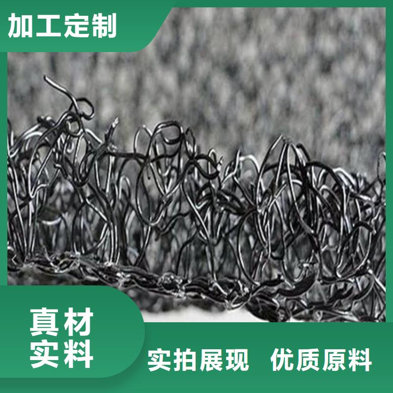 水土保护毯土工膜极速发货本地经销商
