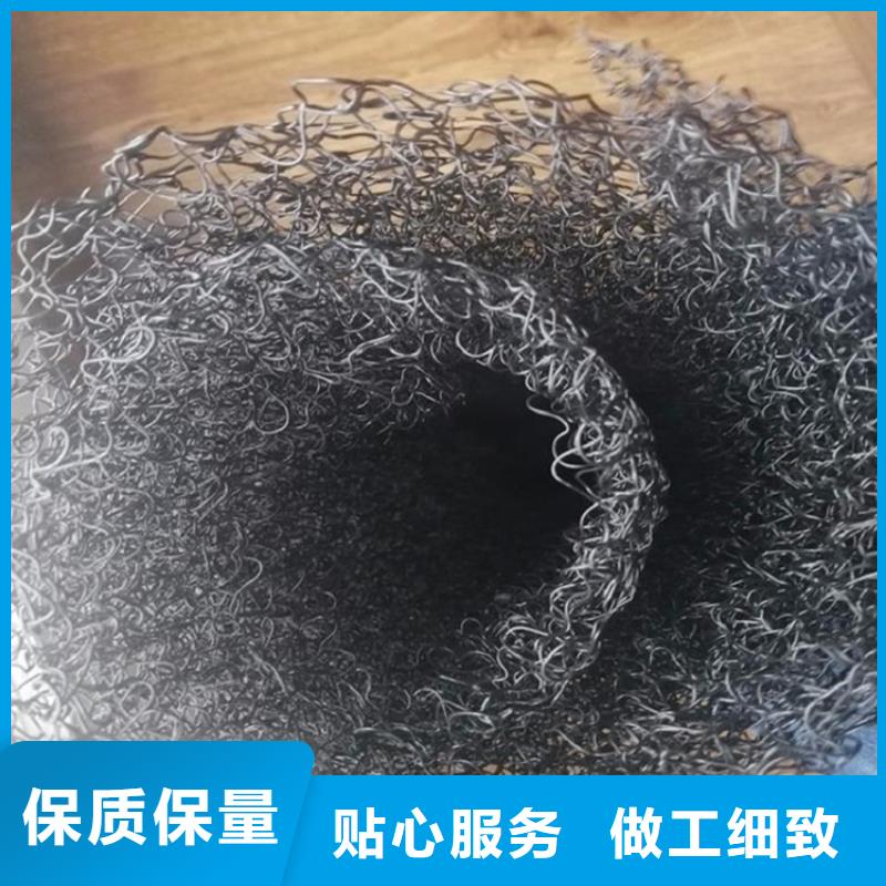 【水土保护毯】双向塑料土工格栅厂家精选用心经营