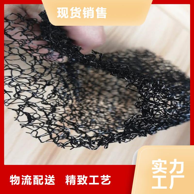 【水土保护毯】无纺布供应商优质货源