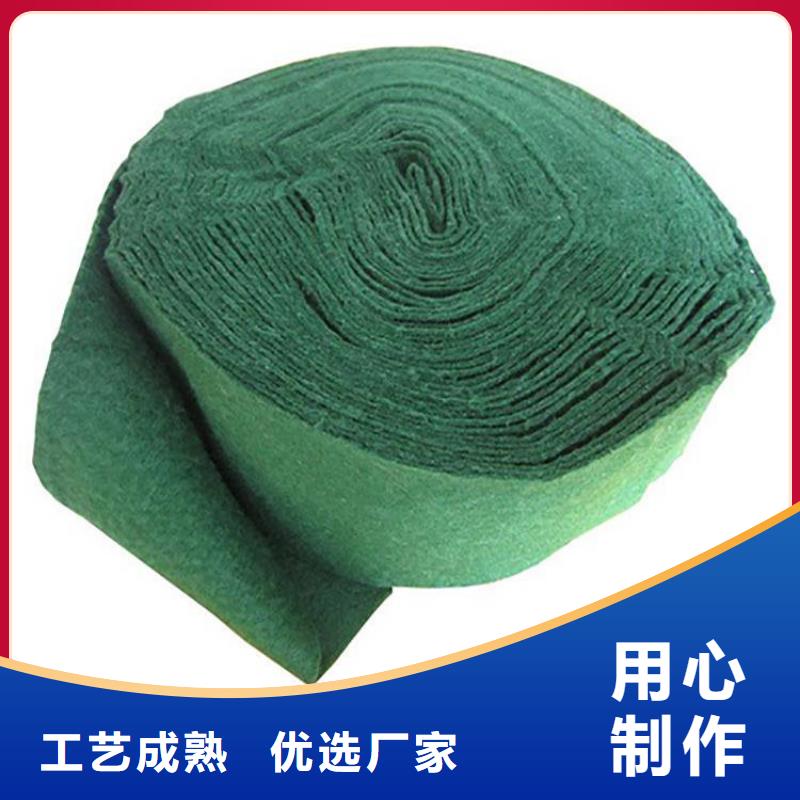 裹树布-土工布款式多样工期短发货快