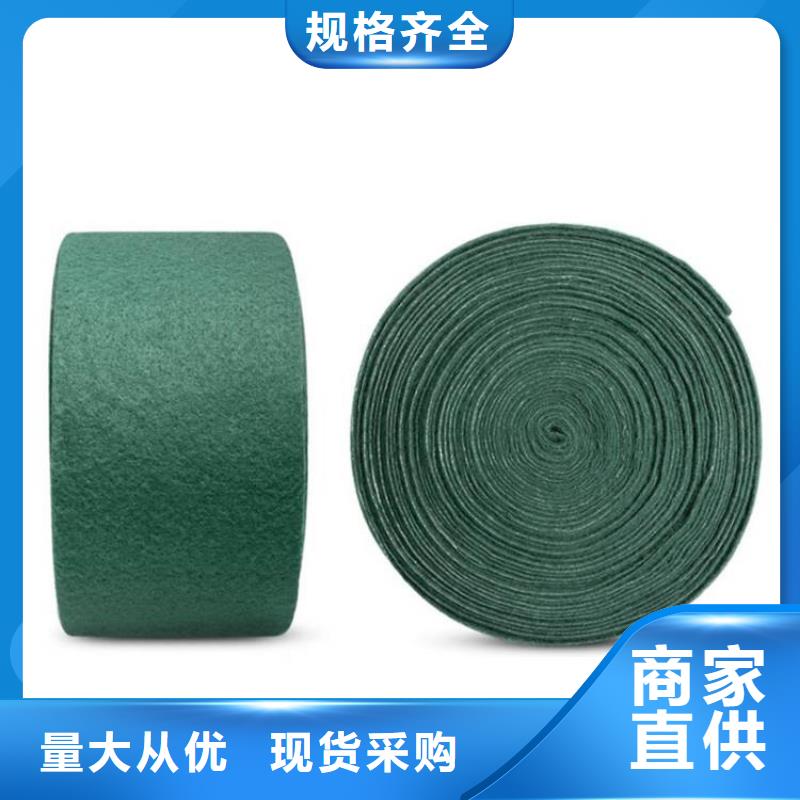 裹树布防渗膜细节决定品质一站式供应厂家