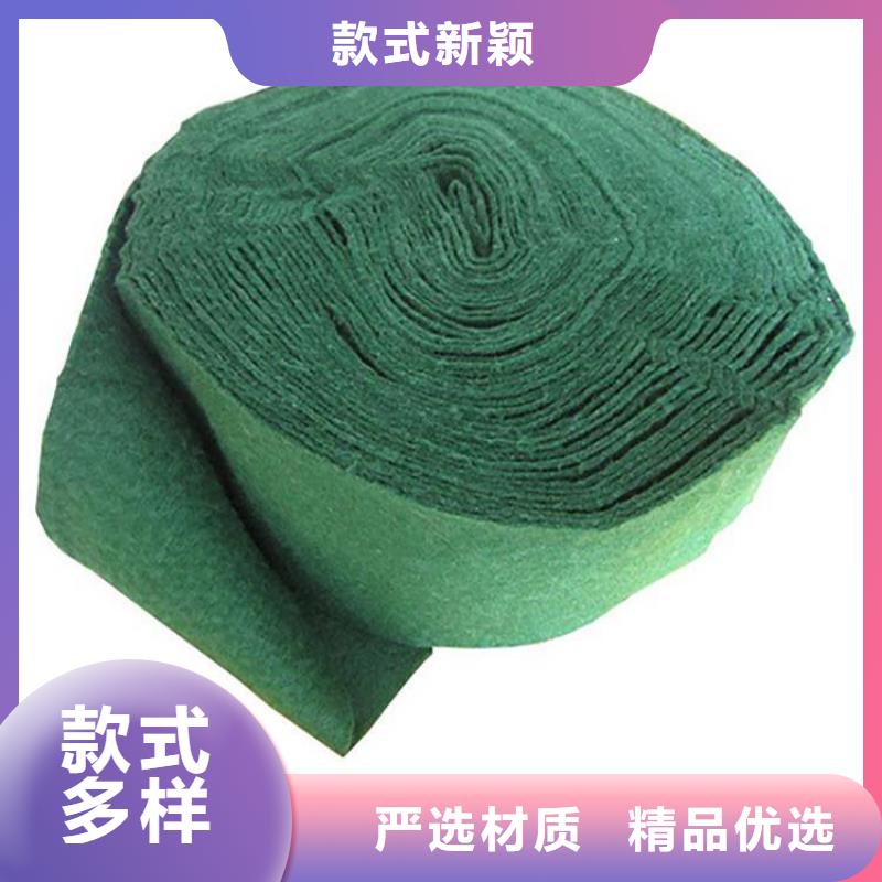 裹树布塑料盲沟现货满足大量采购用的放心