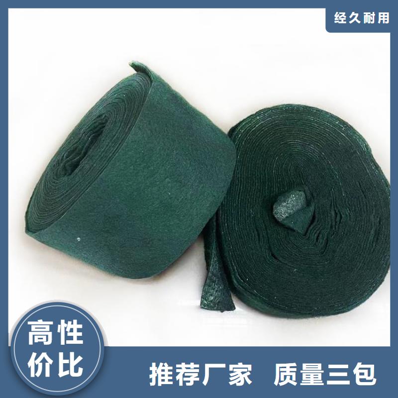 【裹树布】生态带保障实时报价