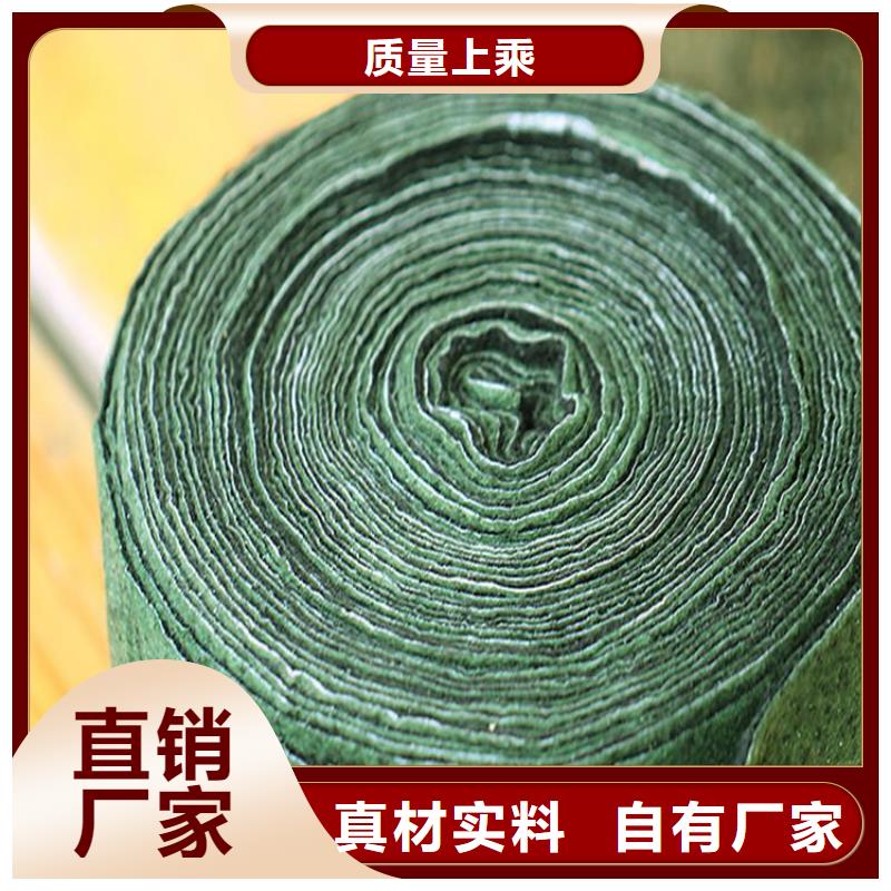 裹树布,土工布注重细节本地供应商