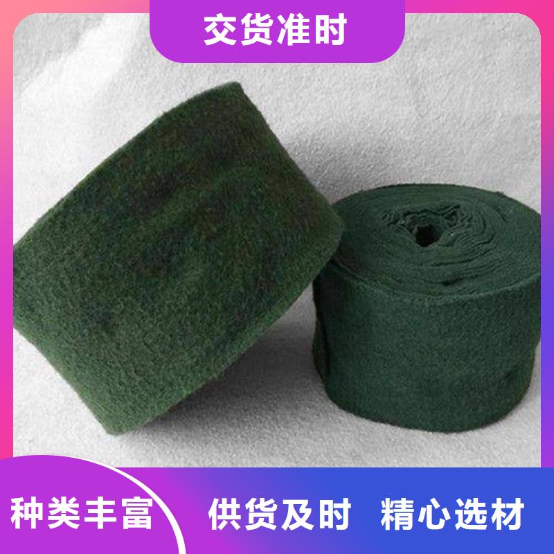 裹树布_防渗膜多年行业经验大量现货