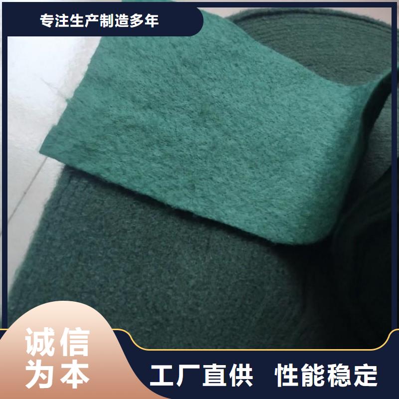 裹树布-防渗膜放心得选择一站式采购方便省心