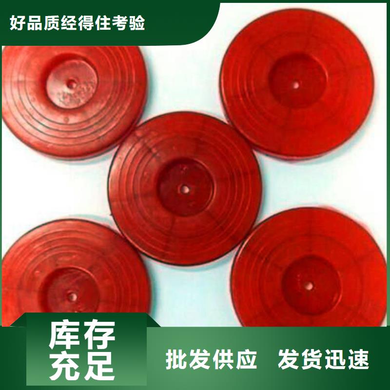 热熔垫片-塑料盲沟大厂生产品质当地经销商