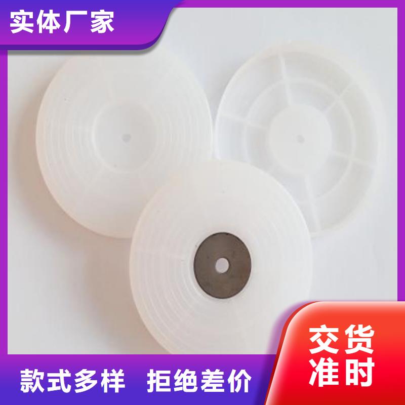 热熔垫片防渗膜厂家直销直供品牌企业