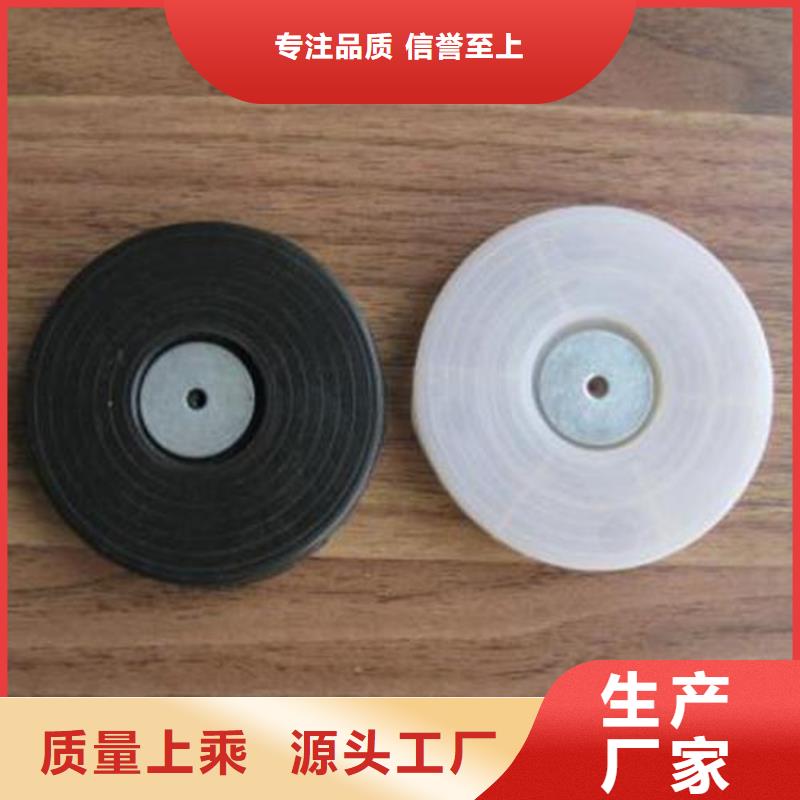 热熔垫片【蓄水板】多家仓库发货自营品质有保障